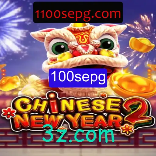 Descubra a Excitante Aventura de CHINESENEWYEAR2