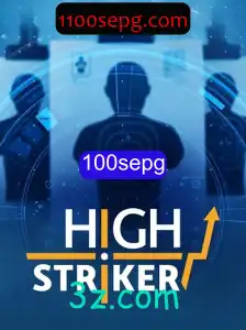 HighStriker: Um Mergulho no Jogo de Habilidade e Estratégia