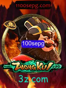 ZhongKui: A Arte de Caçar Demônios no Jogo Estratégico 100sepg