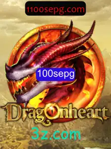 Tudo o que você precisa saber sobre DragonHeart: O Jogo Épico de Estratégia