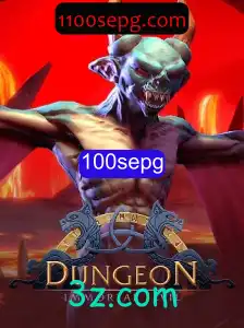 Desvendando 'Dungeon': Uma Aventura Épica com Regras Inovadoras