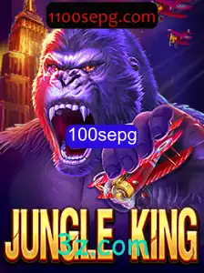 Descubra a Aventura Emocionante de 'JungleKing': O Desafio de 100sepg