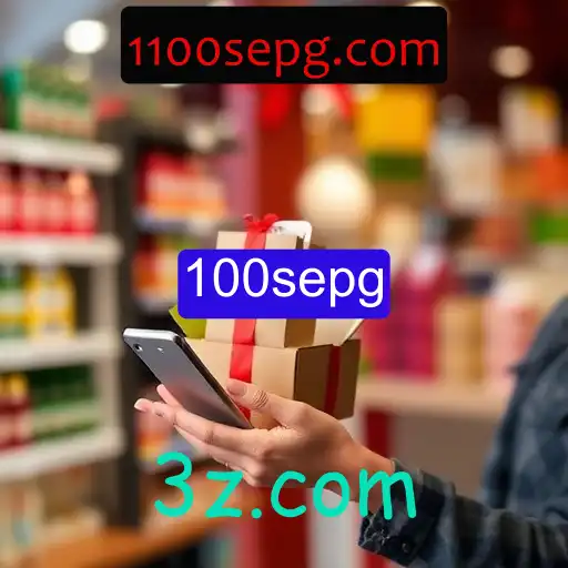 Promoções