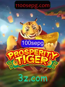 ProsperityTiger: Descubra a Excitante Aventura Lúdica da Prosperidade