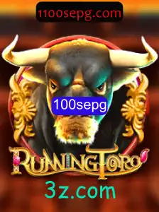 RunningToro: A Nova Sensação dos jogos