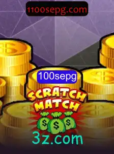 Descubra o Mundo Emocionante de ScratchMatch: O Jogo Que Está Conquistando Todos
