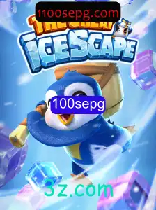 Descubra a Aventura Gelada em TheGreatIcescape