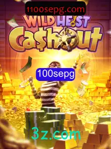Explorando o Mundo de WildHeistCashout: Um Jogo de Estratégia e Aventura
